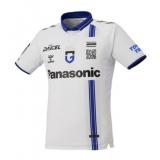 Gamba Osaka 2a Equipación 2025/26